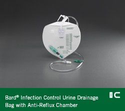 Drain Bag Anti reflux Urine Ambulatory 2000ml   Bard