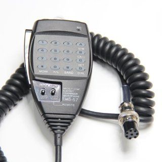 57 Alinco Mobile Radio DR 03 06 135 235 435 620 635 GPS & Navigation