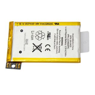 Battery for Apple iPhone 3G 8GB/16GB