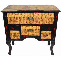 Calligraphy Lowboy Coffer Cabinet (China)